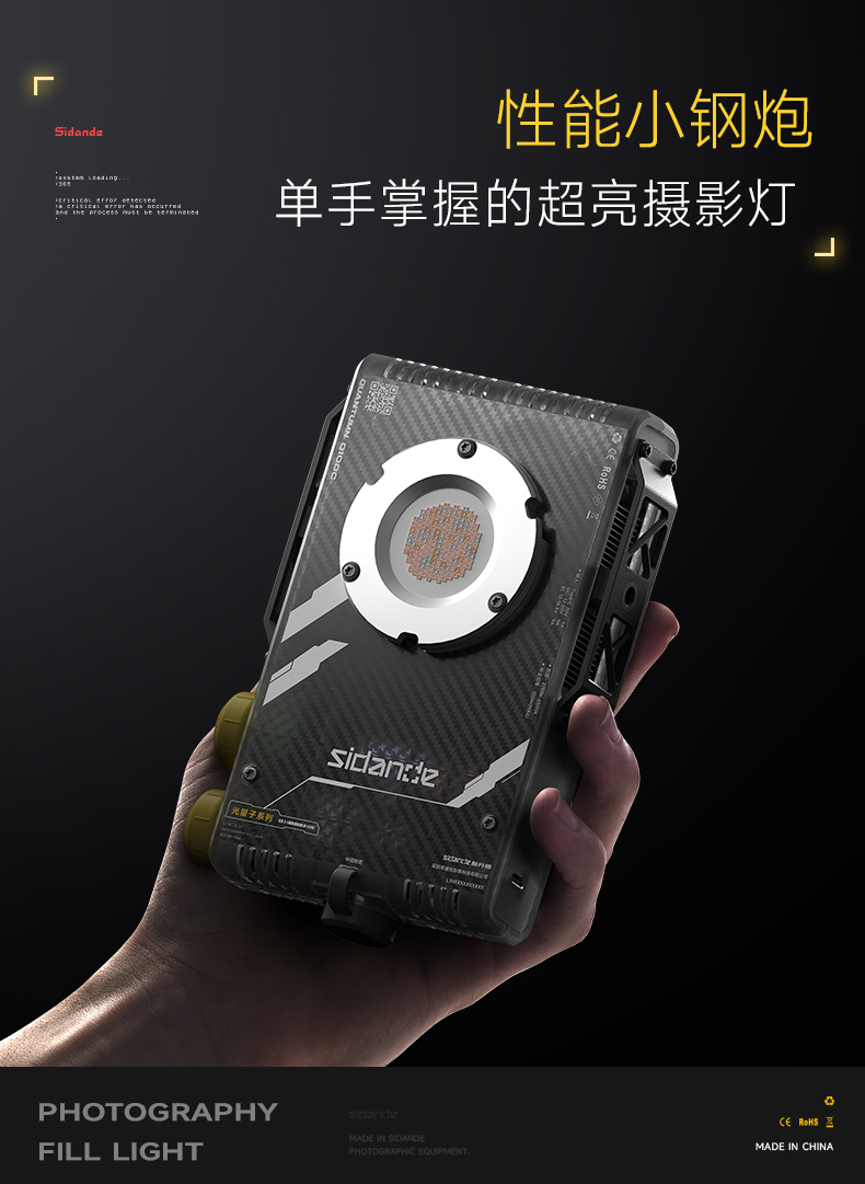 Q100Lite詳情頁_02.jpg
