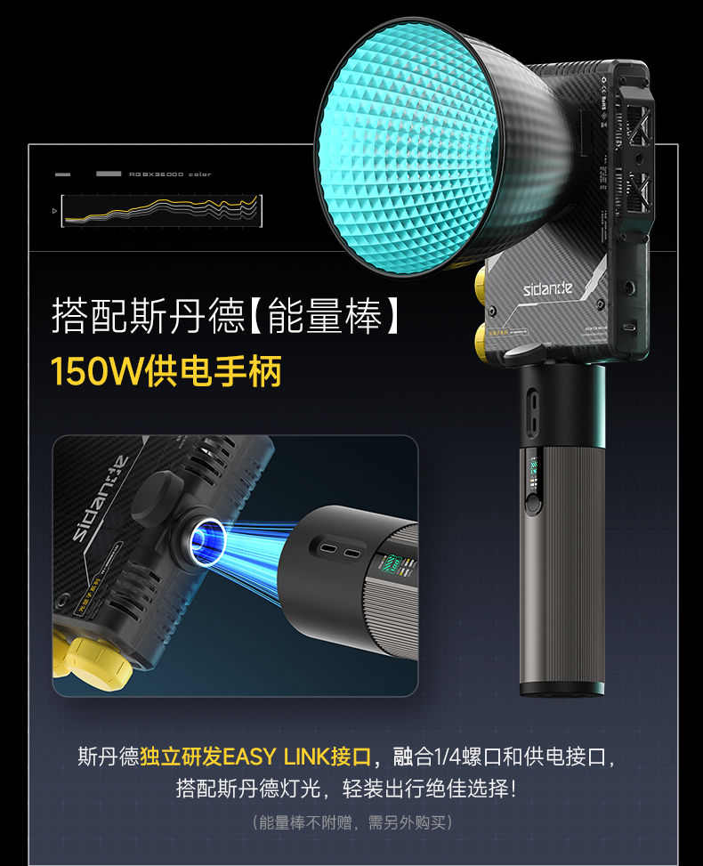 Q100Lite詳情頁_04.jpg