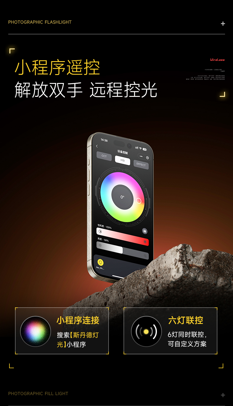 Q100Lite詳情頁_11.jpg