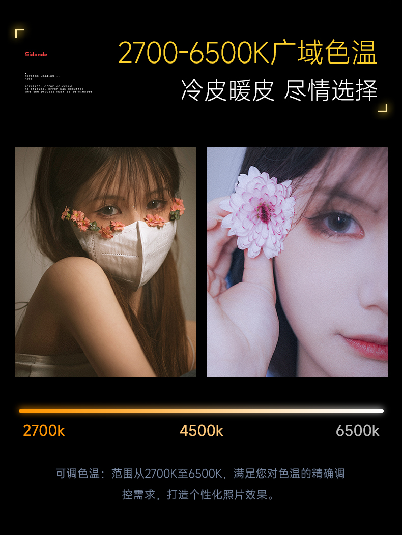 Q100Lite詳情頁_13.jpg