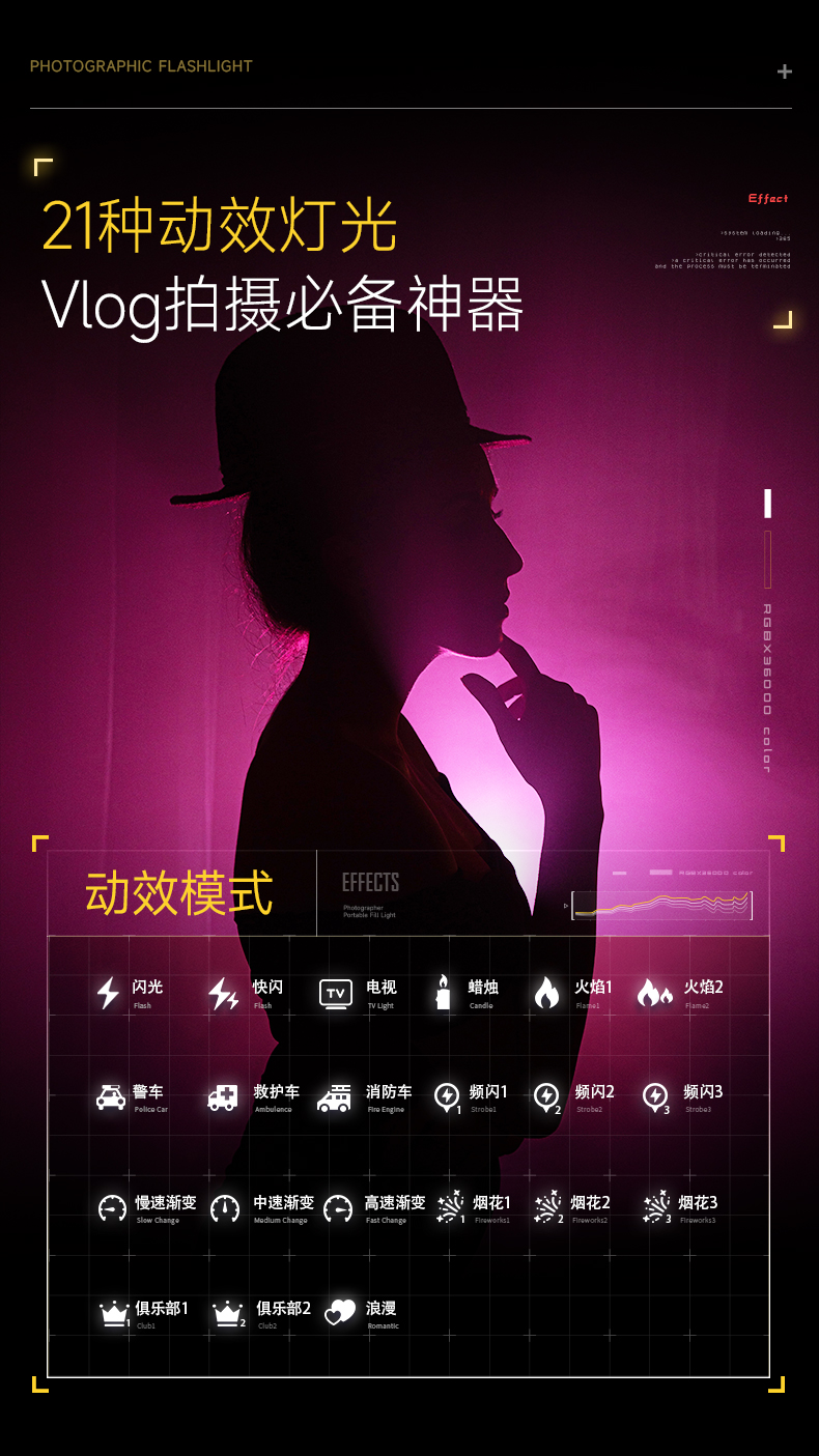 Q100Lite詳情頁_14.jpg