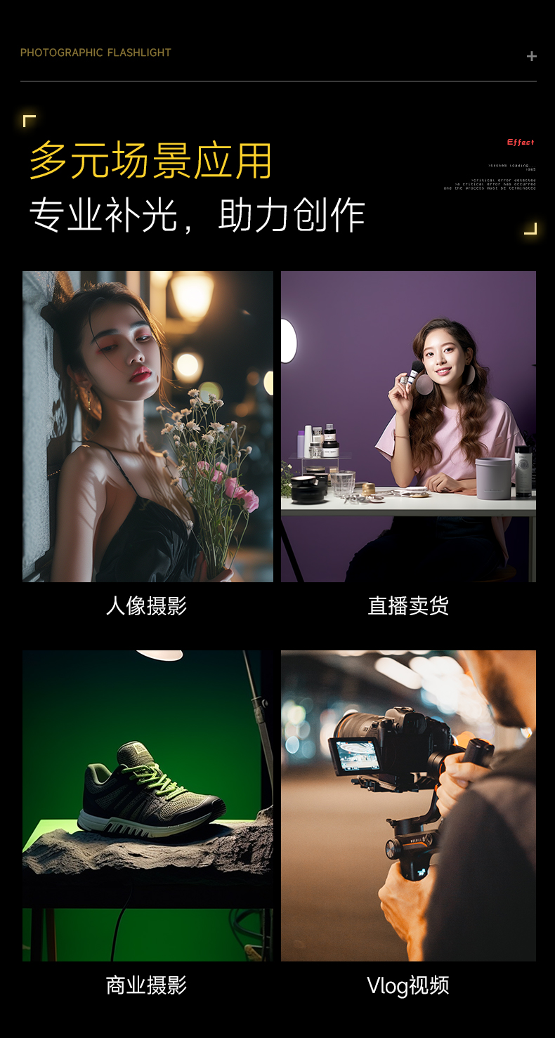 Q100Lite詳情頁_15.jpg