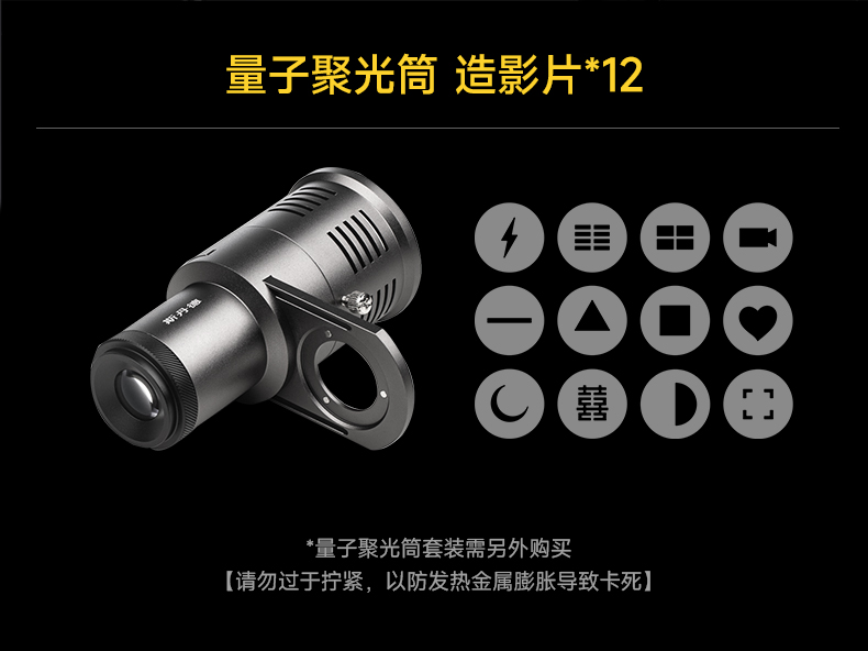 Q100Lite詳情頁_12.jpg
