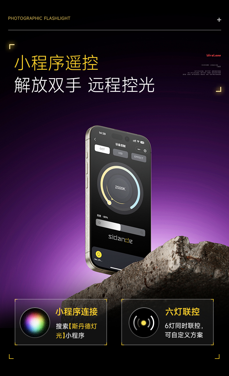Q100Lite詳情頁_14.jpg