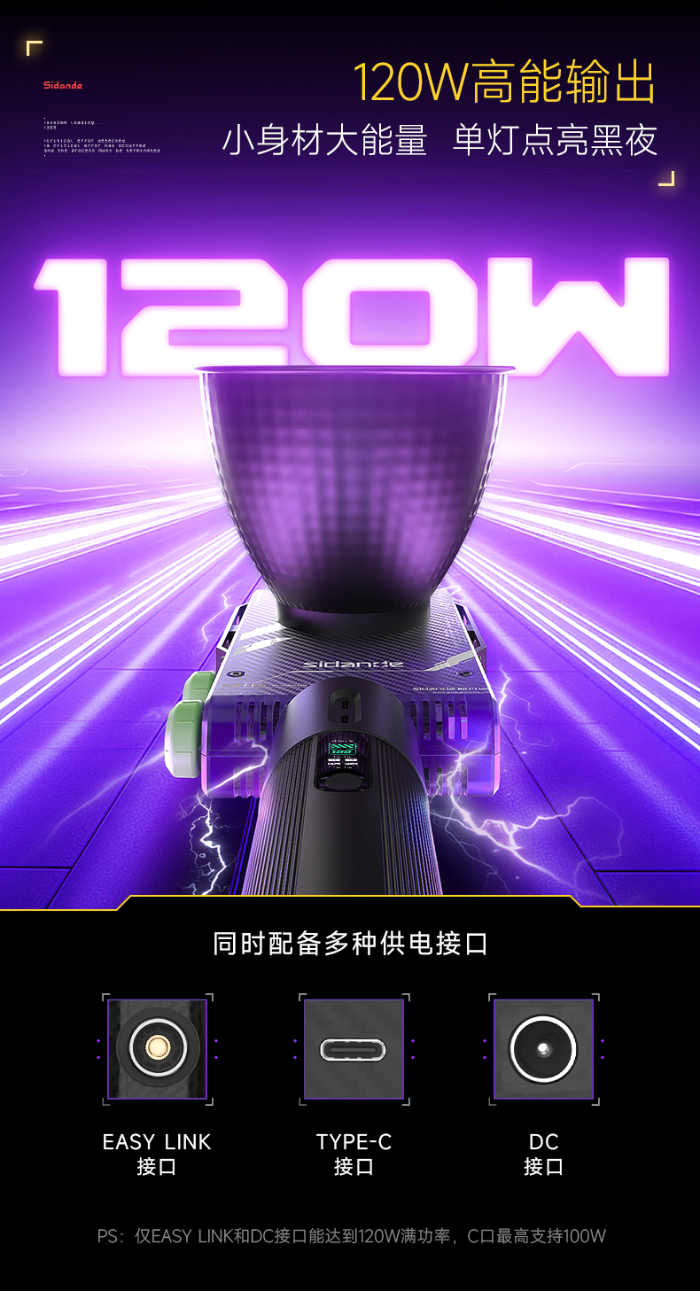 Q100Lite詳情頁_08.jpg