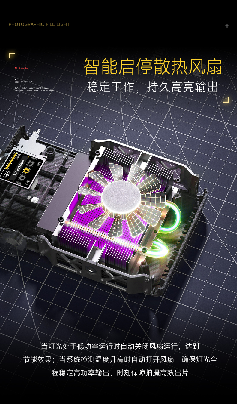 Q100Lite詳情頁_13.jpg