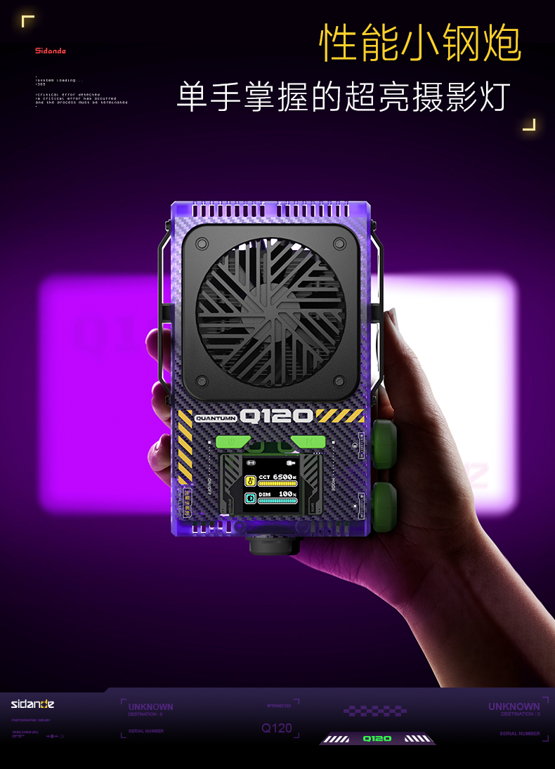 Q100Lite詳情頁_01.jpg