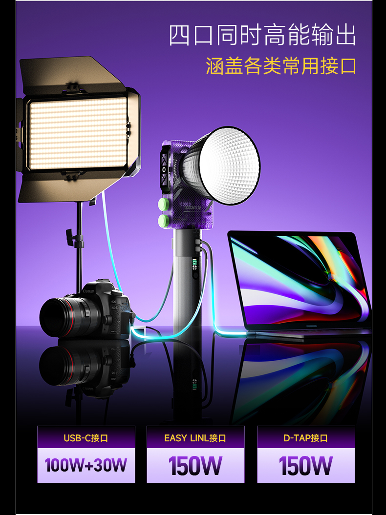 Q100Lite詳情頁_05.jpg