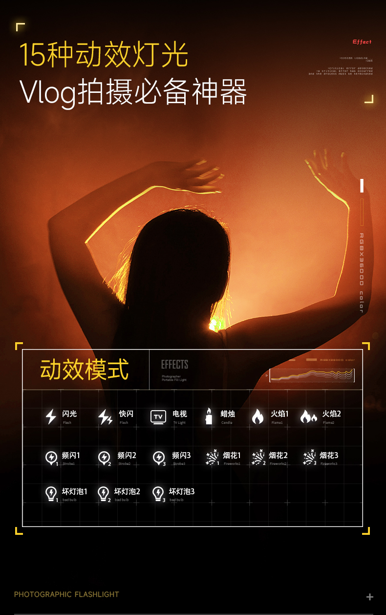 Q100Lite詳情頁_17.jpg