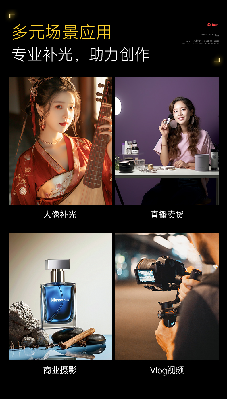 Q100Lite詳情頁_18.png