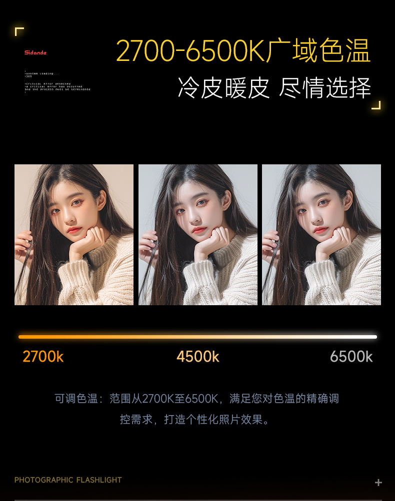 Q100Lite詳情頁_16.jpg