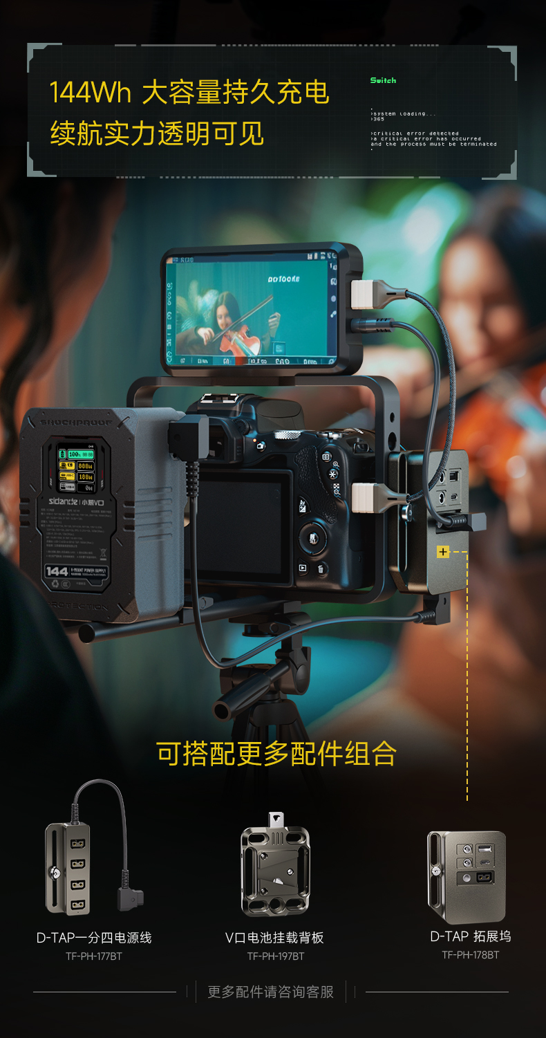 Q100Lite詳情頁_03.jpg