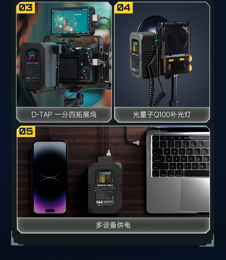 Q100Lite詳情頁_14.jpg