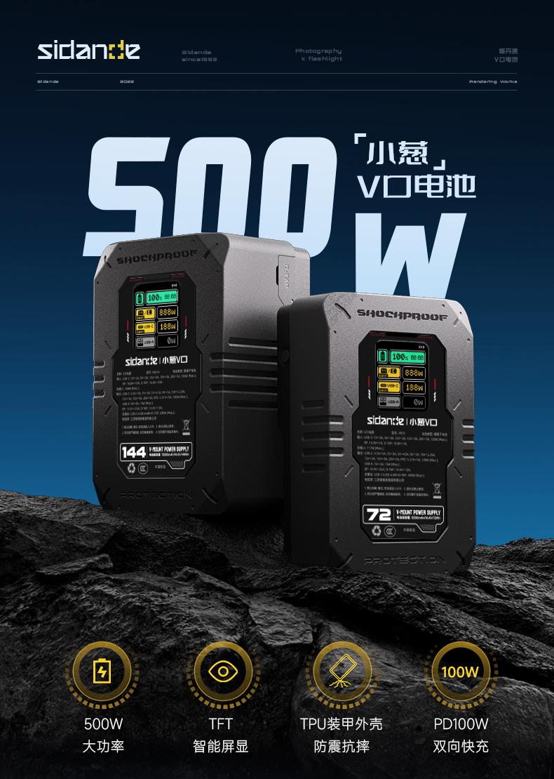 Q100Lite詳情頁_01.jpg