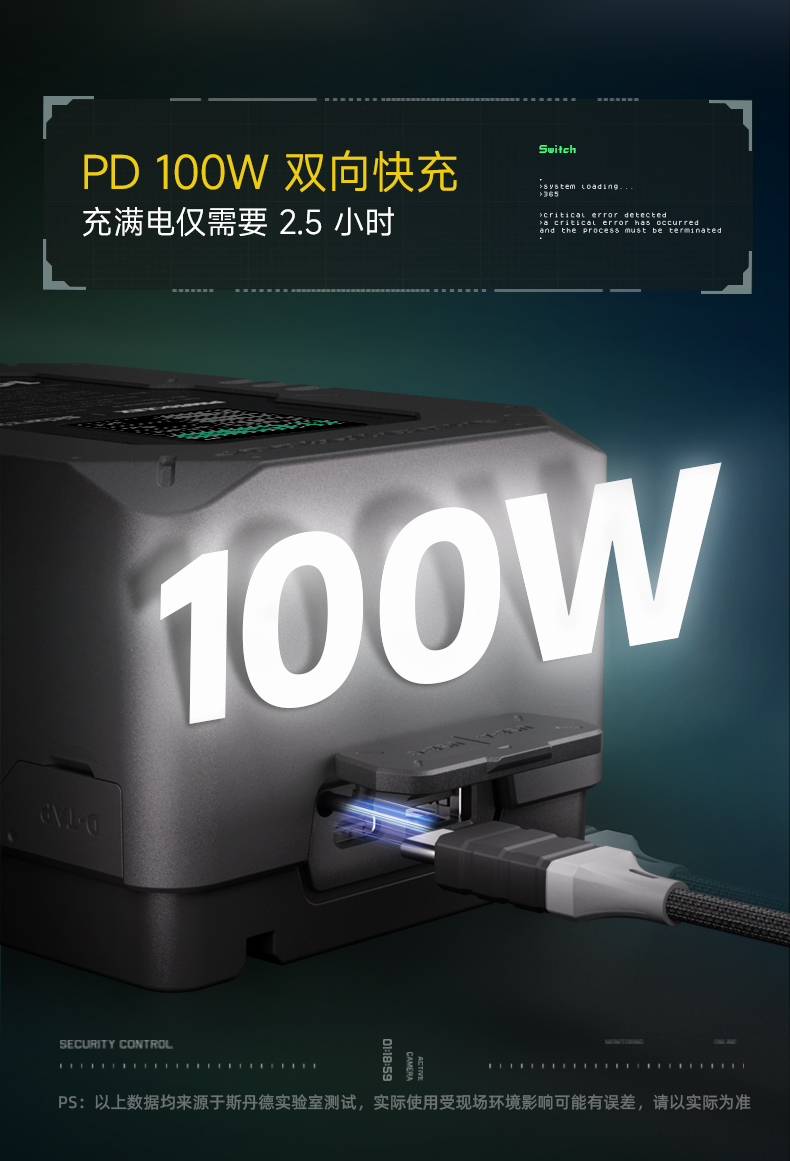 Q100Lite詳情頁_09.jpg