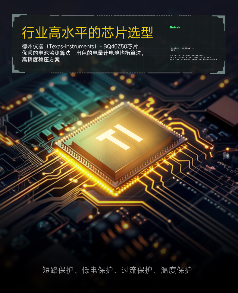 Q100Lite詳情頁_11.jpg