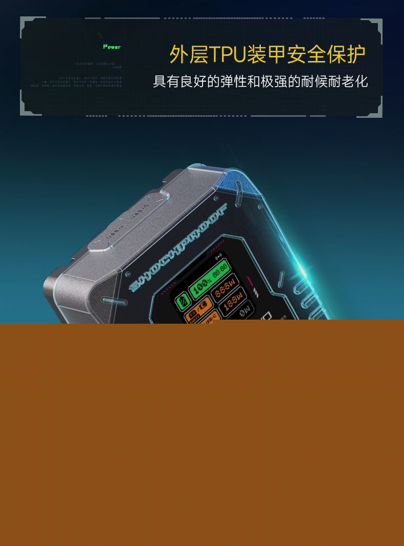 Q100Lite詳情頁_07.jpg