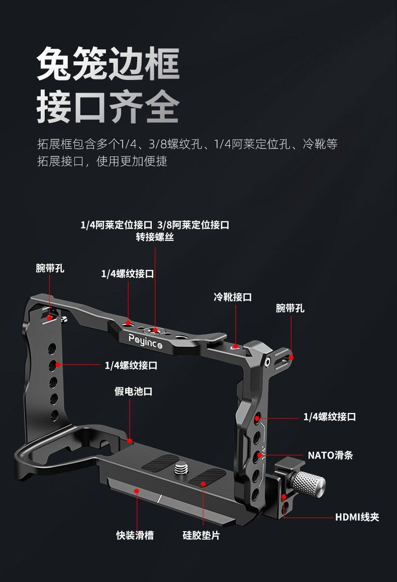 Q100Lite詳情頁_04.jpg