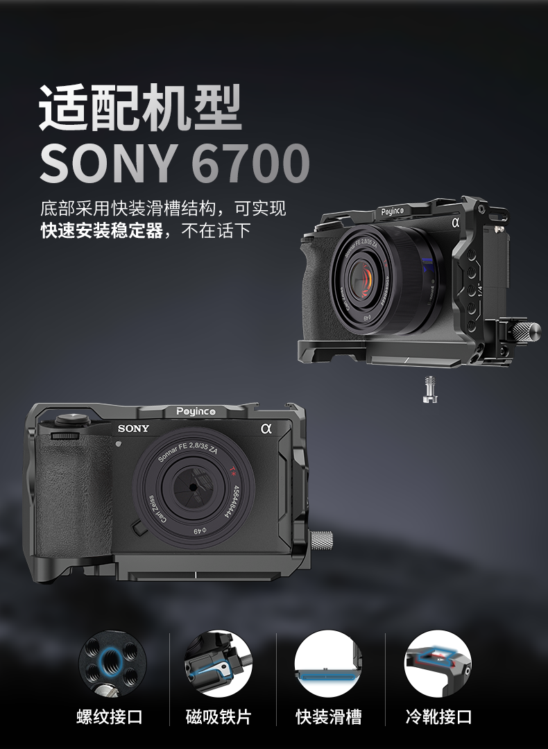 Q100Lite詳情頁_02.jpg