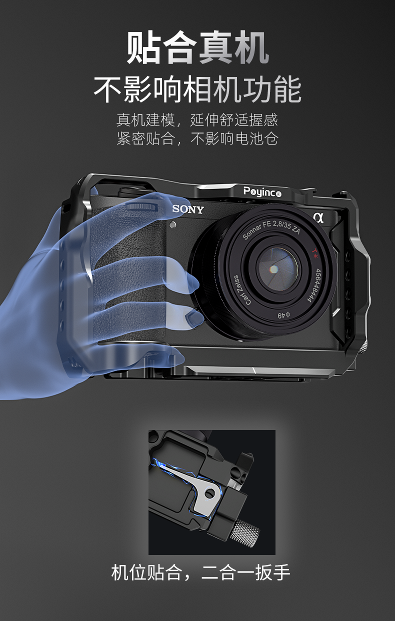 Q100Lite詳情頁_03.jpg