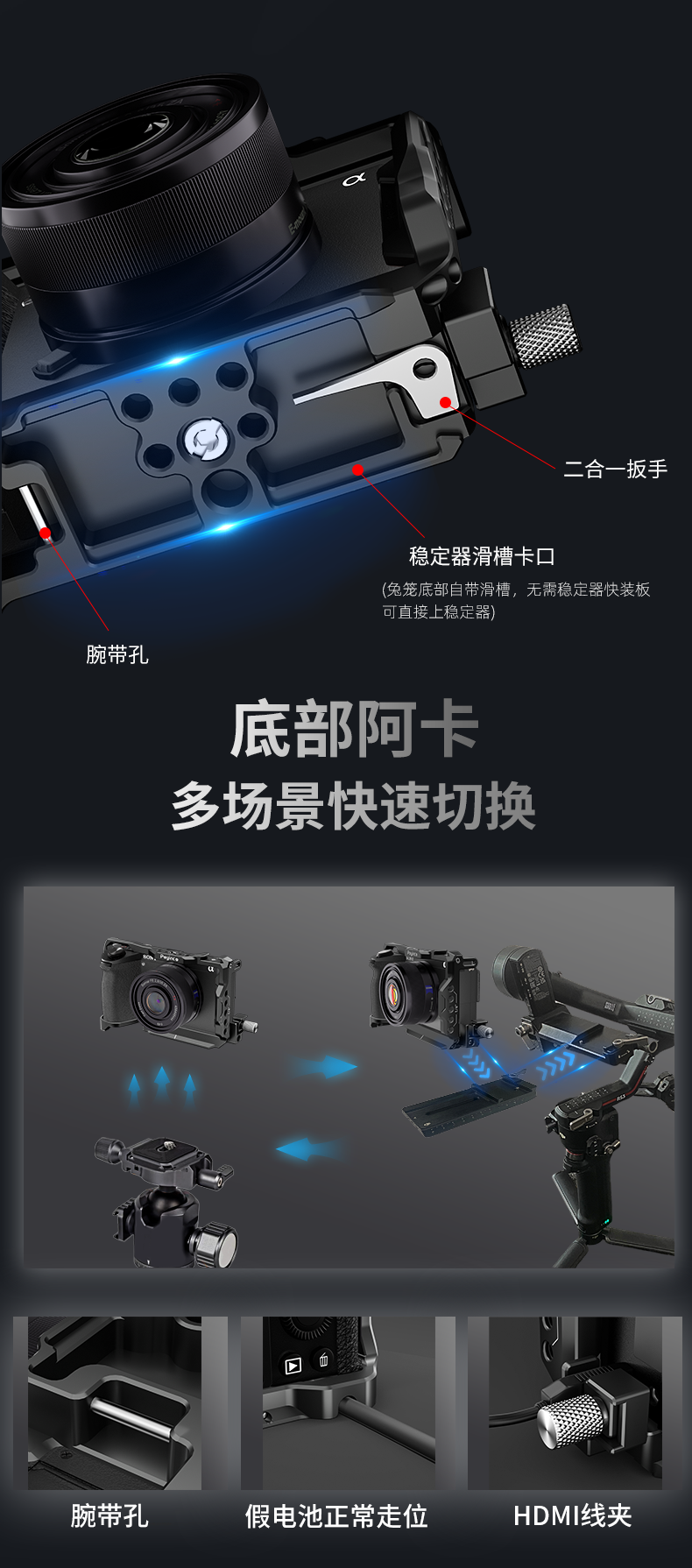 Q100Lite詳情頁_05.jpg