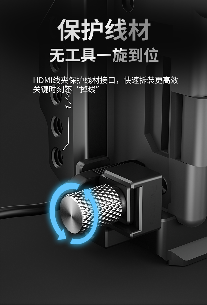 Q100Lite詳情頁_07.jpg