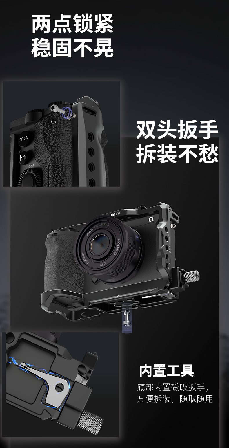 Q100Lite詳情頁_06.jpg