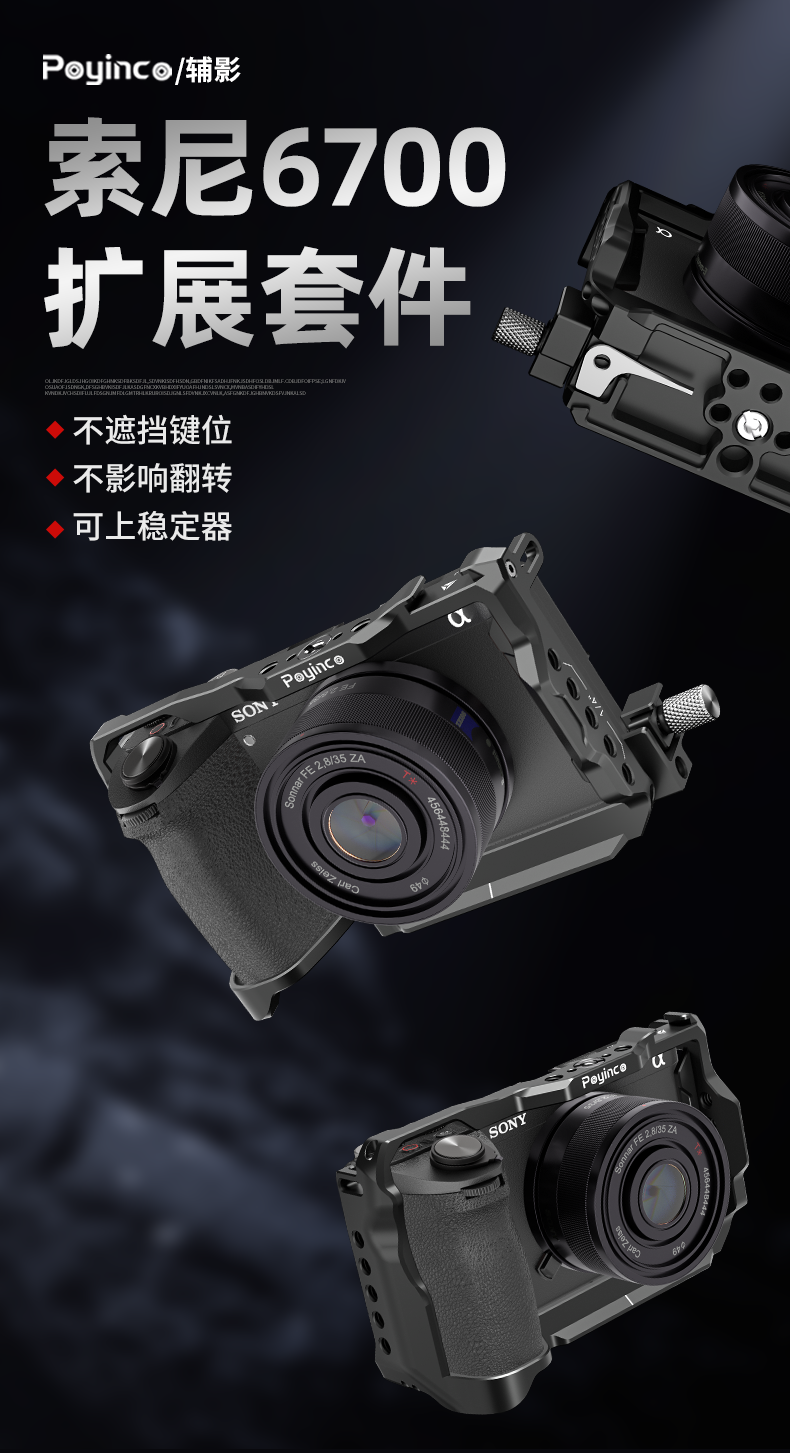 Q100Lite詳情頁_01.jpg