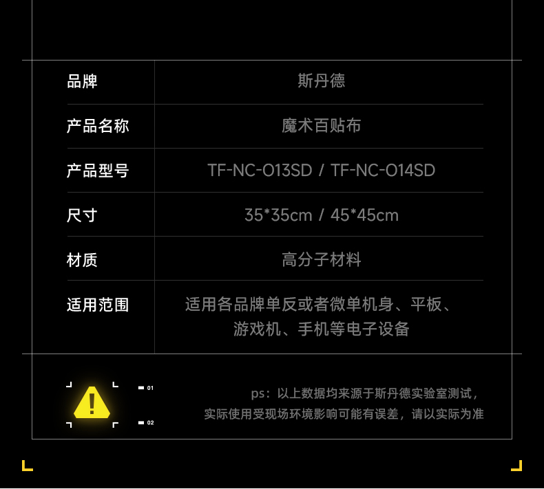 Q100Lite詳情頁_09.jpg