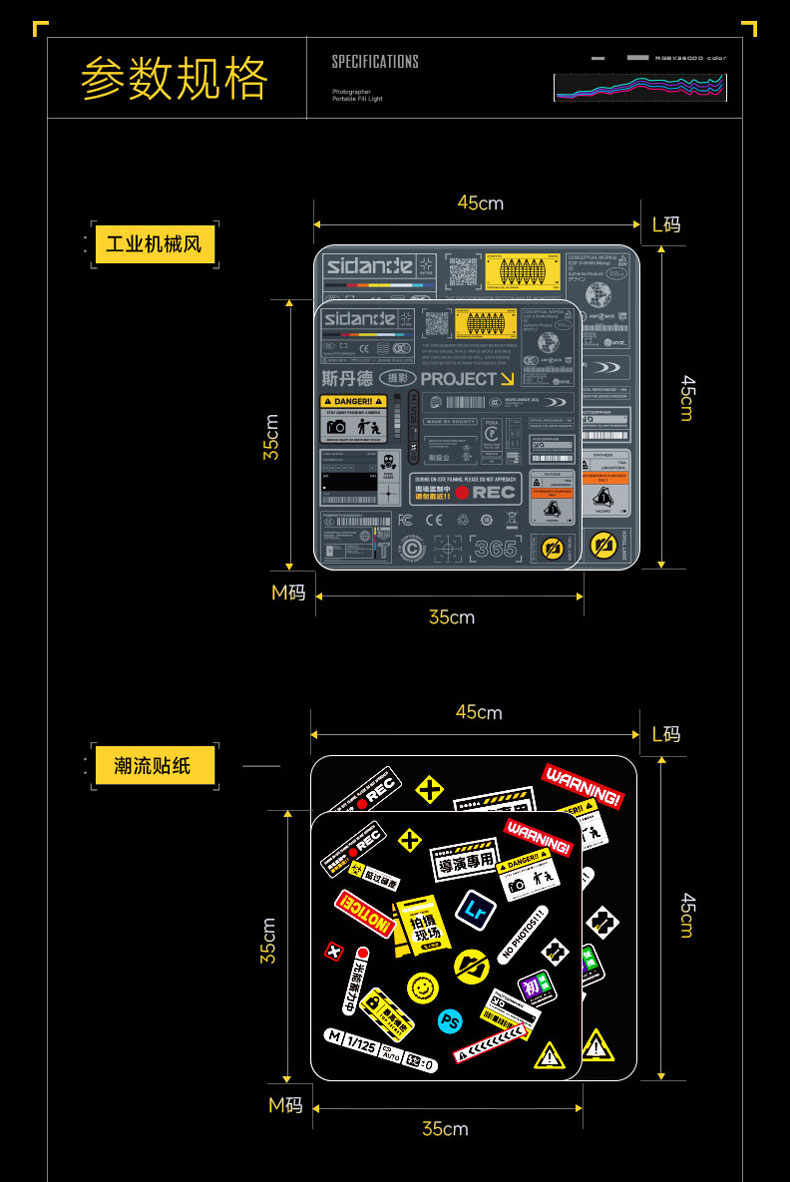 Q100Lite詳情頁_08.jpg