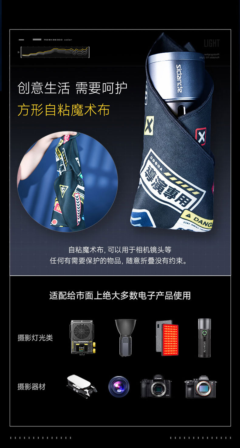 Q100Lite詳情頁_02.jpg