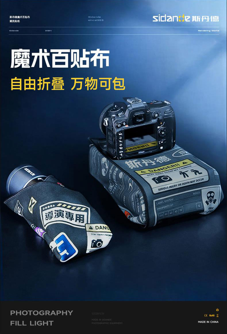 Q100Lite詳情頁_01.jpg
