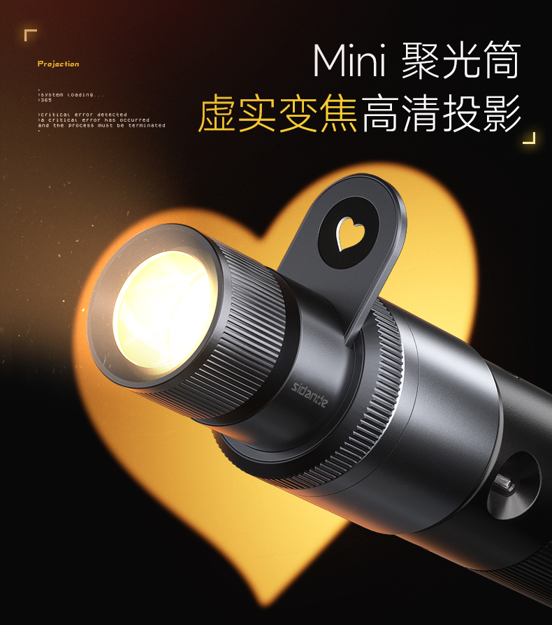 Q100Lite詳情頁_01.jpg