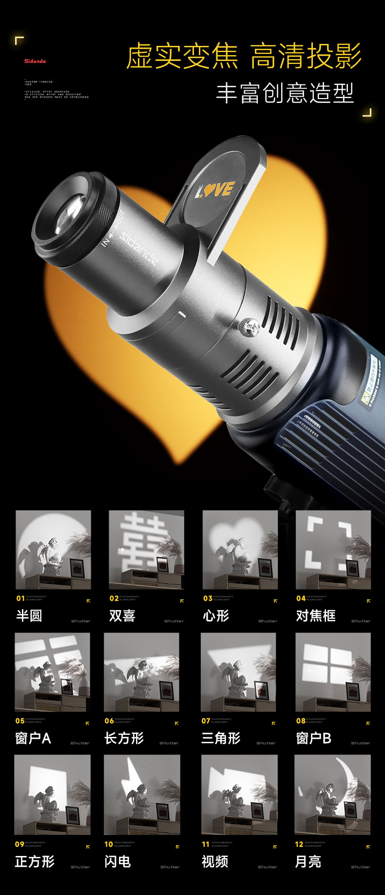 Q100Lite詳情頁_02.jpg