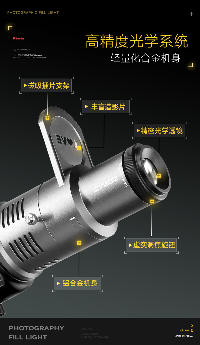 Q100Lite詳情頁_05.jpg