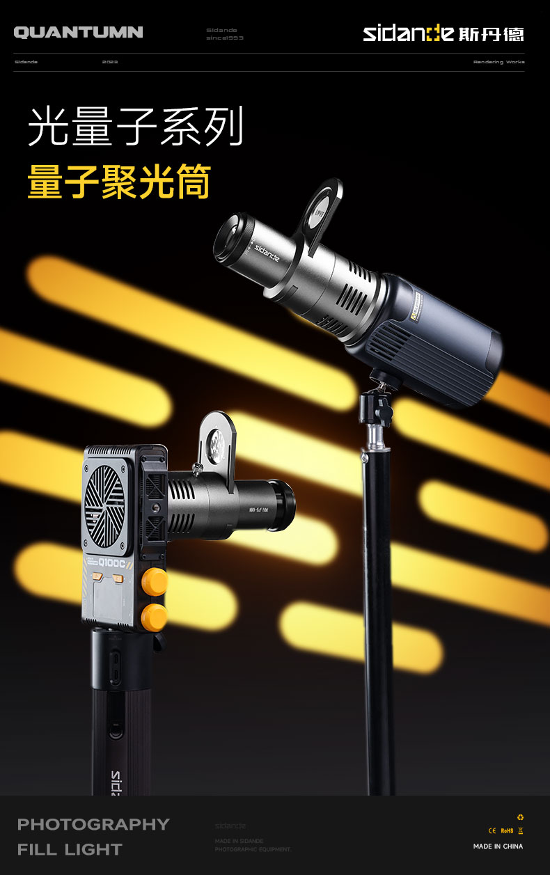 Q100Lite詳情頁_01.jpg