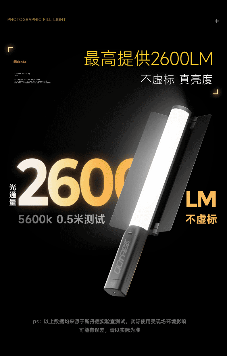 Q100Lite詳情頁_04.jpg