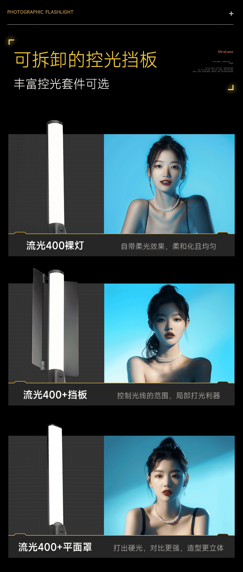 Q100Lite詳情頁_03.jpg
