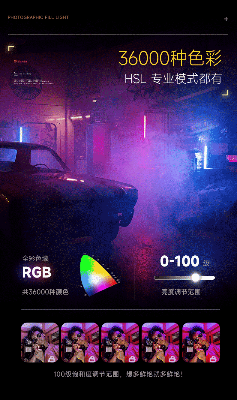 Q100Lite詳情頁_07.jpg