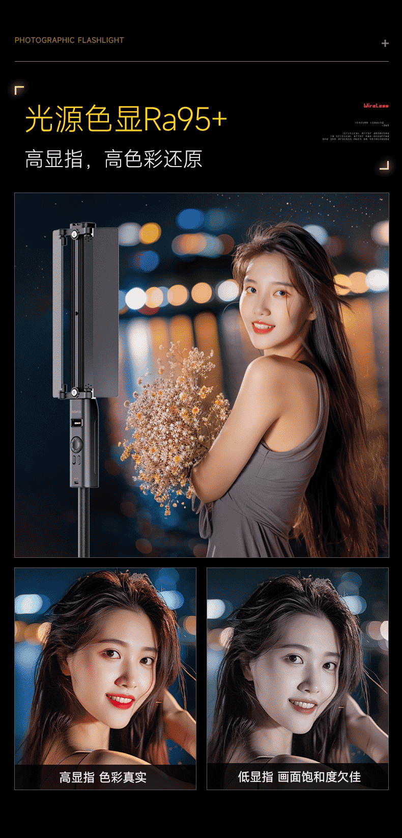 Q100Lite詳情頁_08.jpg