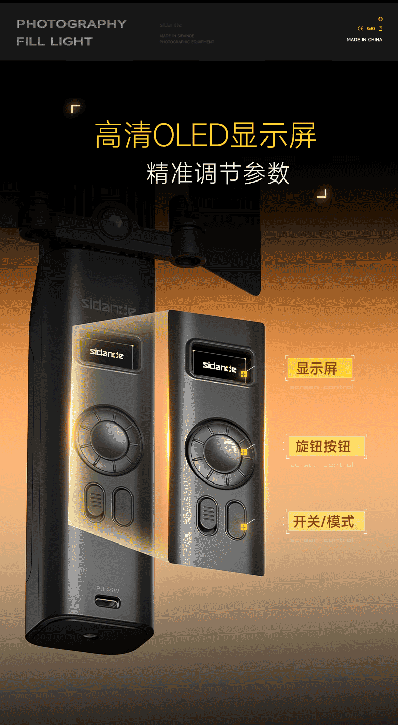 Q100Lite詳情頁_10.jpg