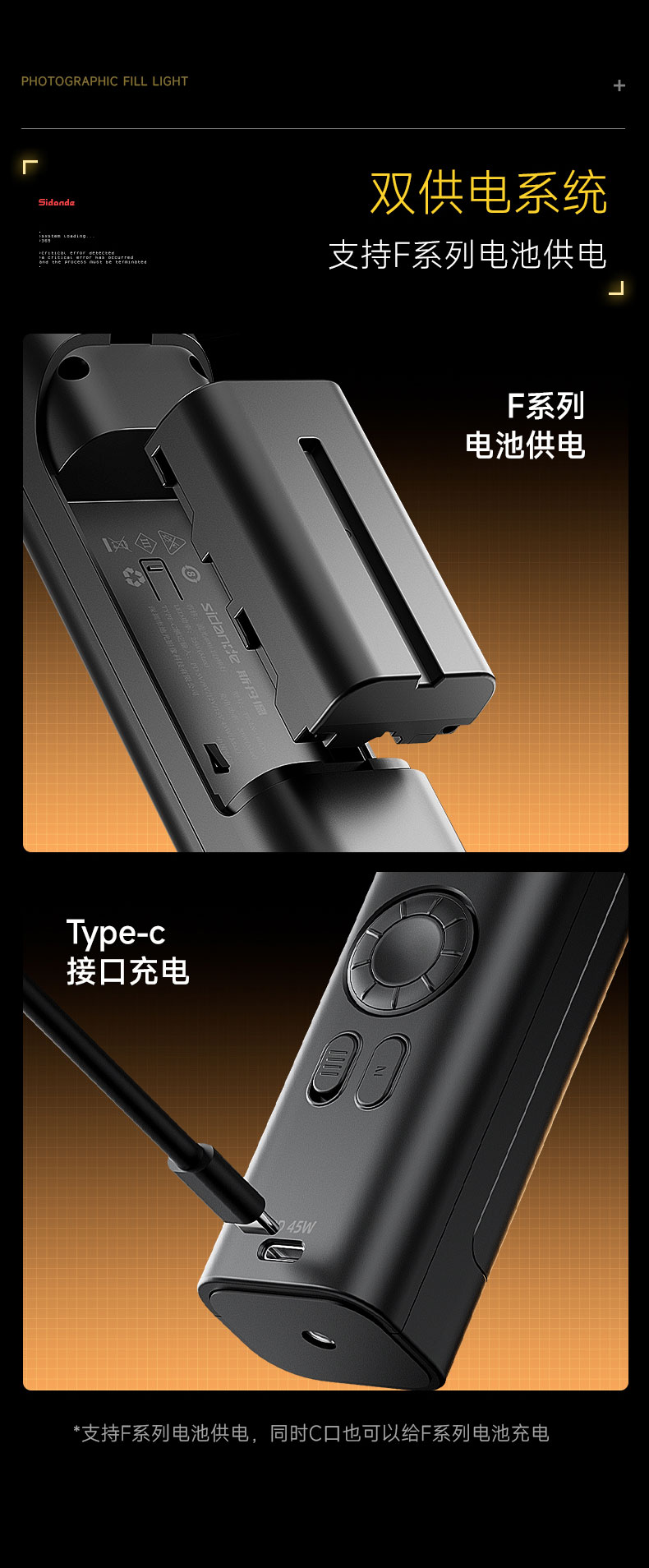 Q100Lite詳情頁_09.jpg