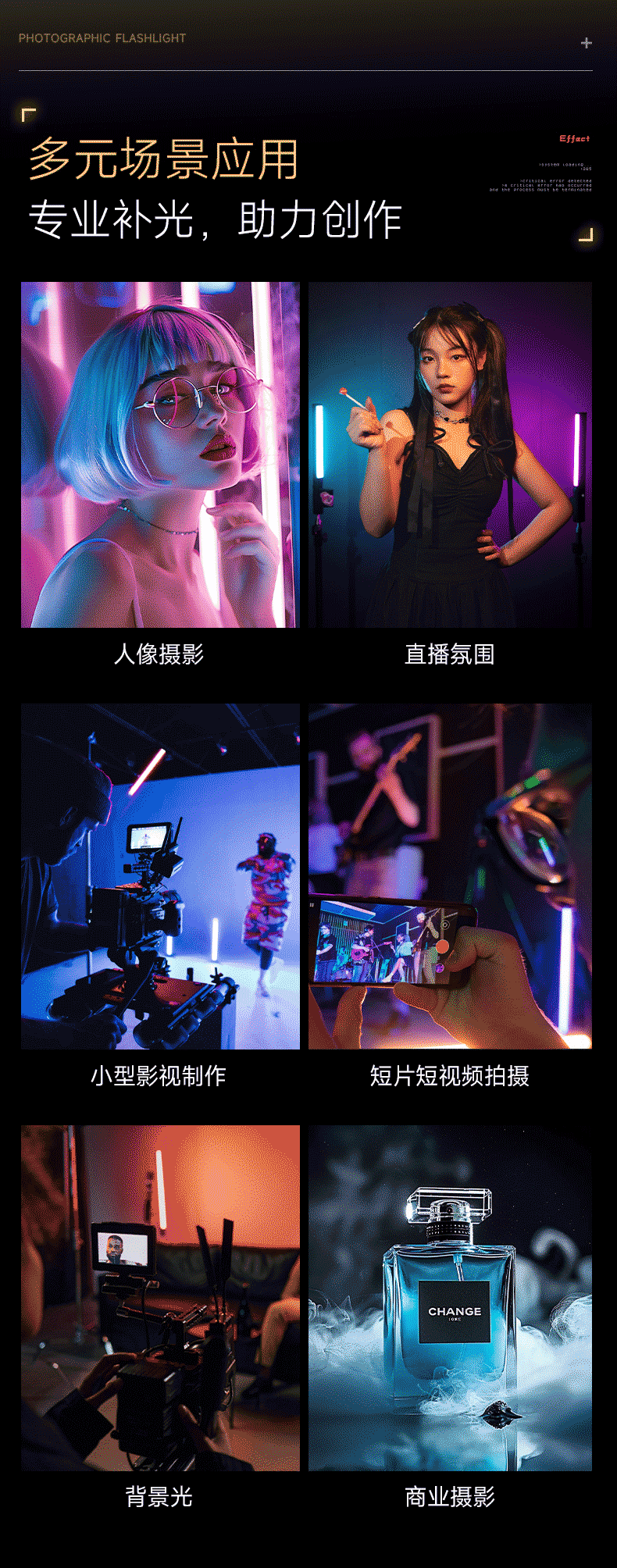 Q100Lite詳情頁_11.jpg