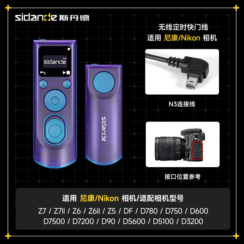 Q100Lite詳情頁_01.jpg