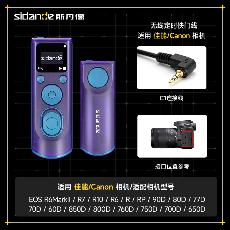 Q100Lite詳情頁_05.jpg