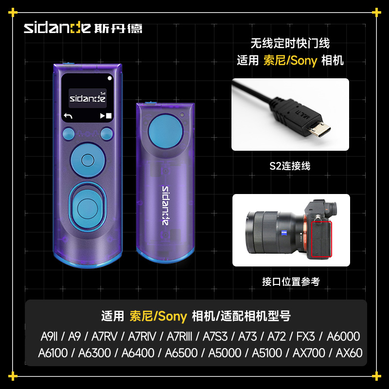 Q100Lite詳情頁_06.jpg