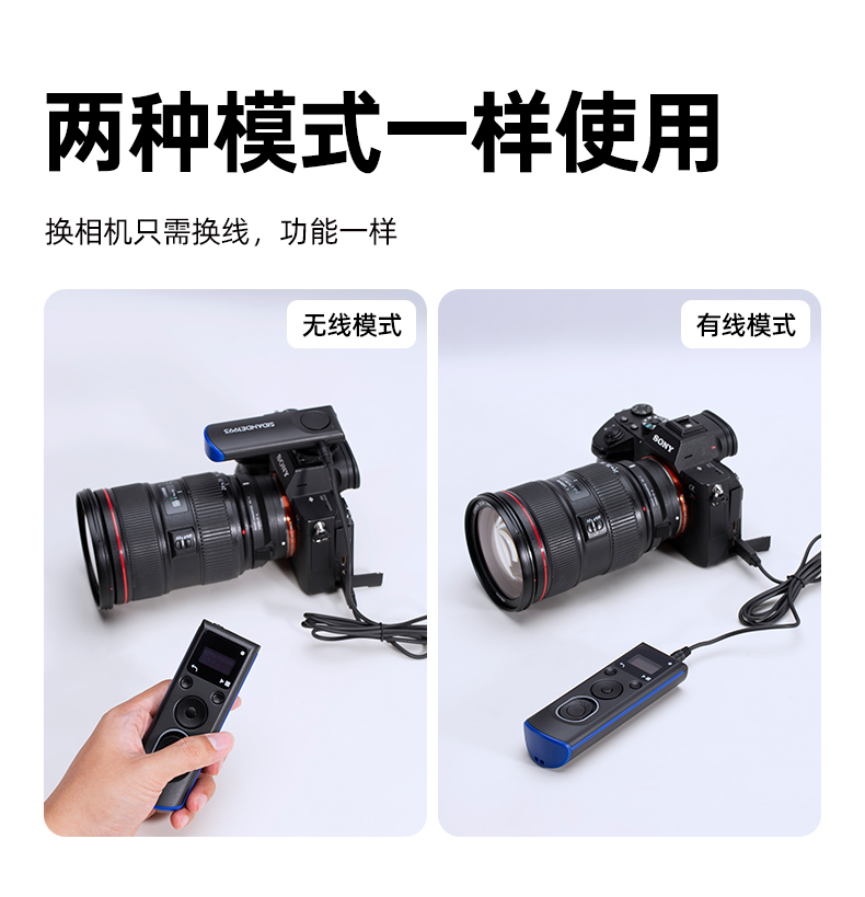 Q100Lite詳情頁_11.jpg