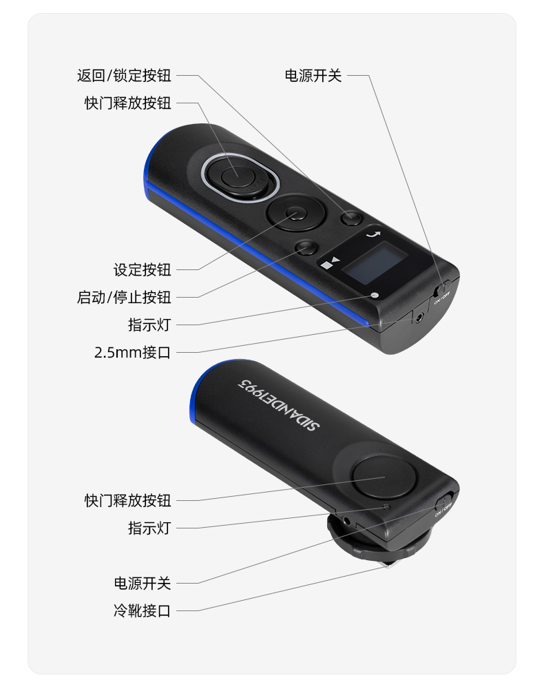 Q100Lite詳情頁_03.jpg