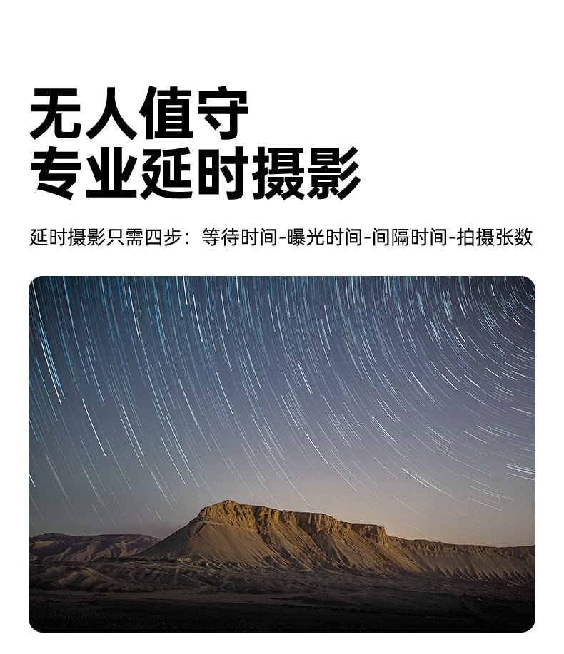 Q100Lite詳情頁_06.jpg