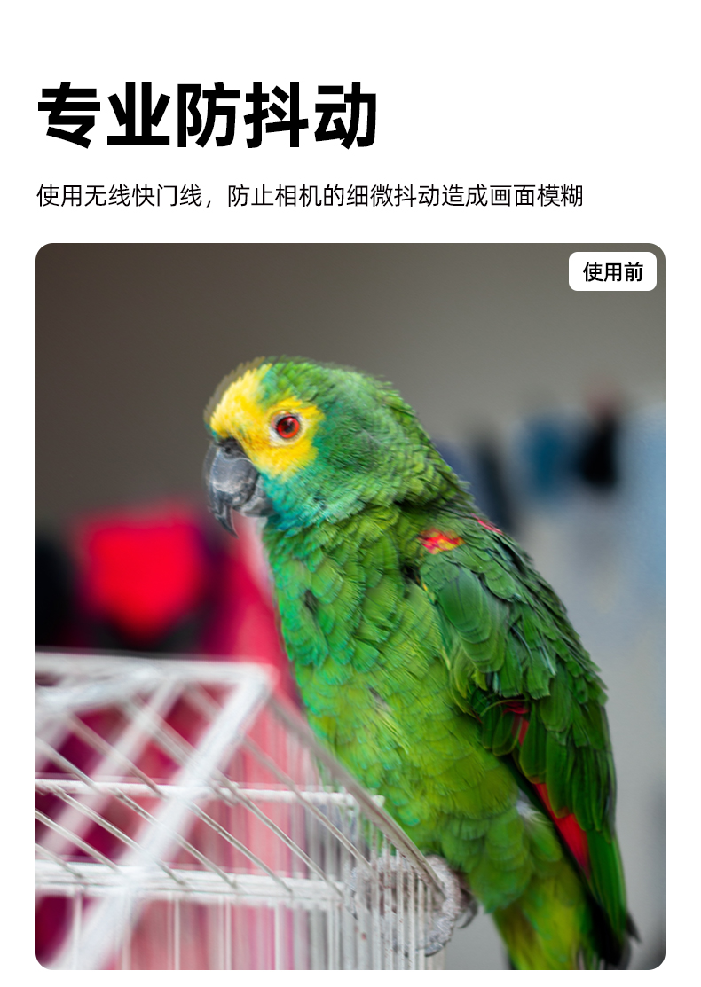 Q100Lite詳情頁_07.jpg
